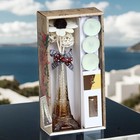 Набор подарочный «Париж» (диффузор и свечи) океан, «Богатство Аромата» - Фото 4