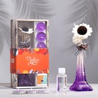 Набор подарочный "Эйфелева башня"(ваза,палочки с декором,свечи, аромамасло), лаванда   435533 - фото 9673591