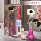 Набор подарочный «Париж» (диффузор и свечи) сакура, «Богатство Аромата» - Фото 1