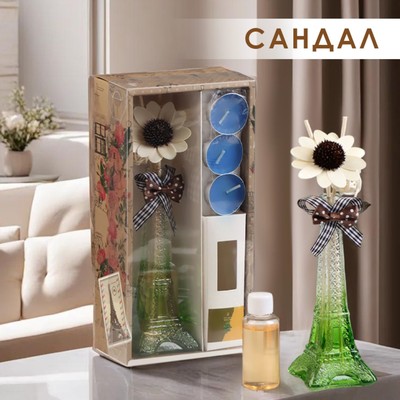 Набор подарочный "Париж" (диффузор и свечи) сандал, "Богатство Аромата"