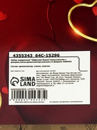 Набор подарочный «Париж» (диффузор и свечи) жасмин, «Богатство аромата» - Фото 11