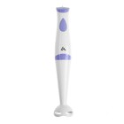 Блендер Luazon LBR-23, погружной, 250 Вт, 1 скорость, бело-фиолетовый - Фото 2