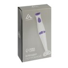 Блендер Luazon LBR-23, погружной, 250 Вт, 1 скорость, бело-фиолетовый - Фото 5