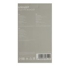 Блендер Luazon LBR-23, погружной, 250 Вт, 1 скорость, бело-фиолетовый - Фото 6