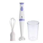 Блендер Luazon LBR-24, погружной, 250 Вт, 0.6 л, 1 скорость, бело-фиолетовый - Фото 3