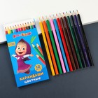 Цветные карандаши, 12 цветов, трехгранные, Маша и Медведь - Фото 2