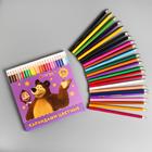 Цветные карандаши, 24 цвета, шестигранные, Маша и Медведь - Фото 4