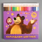 Цветные карандаши, 24 цвета, шестигранные, Маша и Медведь - Фото 3