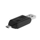 Картридер-OTG LuazON LNCR-001, подключение microUSB и USB, слоты SD microSD, черный - фото 8490200