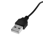 Кабель универсальный Luazon, разъем 3.5 - USB, 0.5 м, чёрный - Фото 3