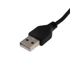 Кабель универсальный LuazON, разъем 5.5 - USB, 0,8 м, чёрный - Фото 3