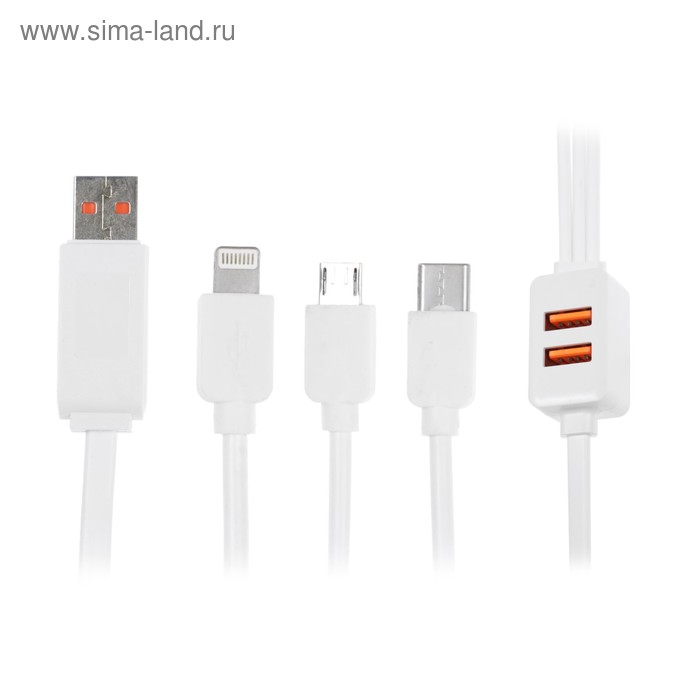 Кабель 3 в 1 LuazON, micro USB/Lightning/Type-C - USB, 2 А, 1 м, 2 доп USB, белый - Фото 1