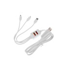 Кабель 3 в 1 LuazON, micro USB/Lightning/Type-C - USB, 2 А, 1 м, 2 доп USB, белый - Фото 2