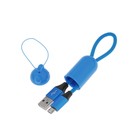 Кабель брелок LuazON, micro USB - USB, 2 А, 20 см, в форме мишки, МИКС - Фото 4