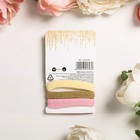 Резинки для волос 3 шт. и значок «Блистай и вдохновляй» - Фото 5