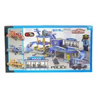 Парковка «Полицейский участок», с металлическими машинами и вертолётом - Фото 11