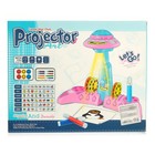 Проектор «Учимся рисовать», со слайдерами и фломастерами - Фото 11