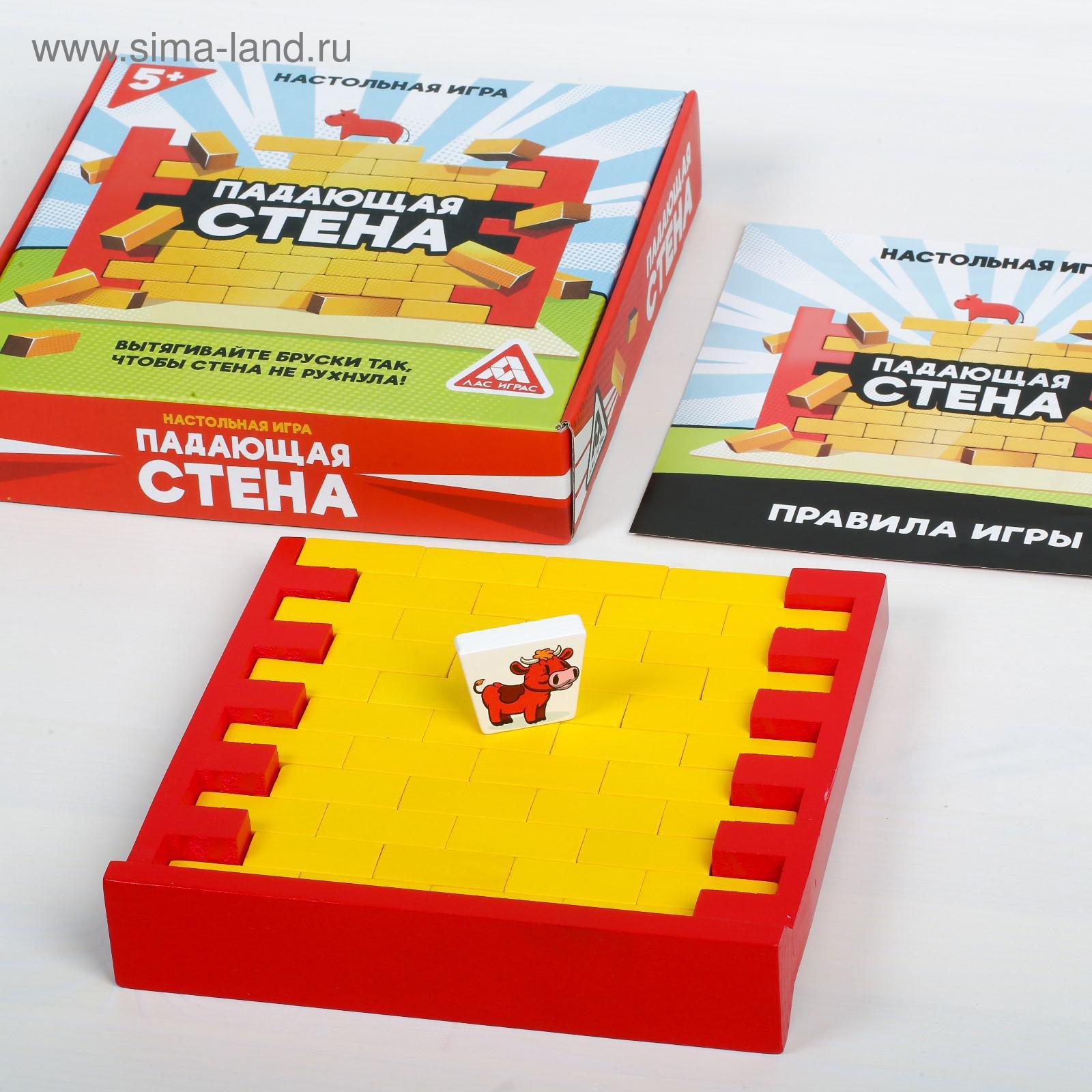 Настольная игра «Падающая стена», 44 бруска