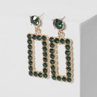 Серьги со стразами «Вуаль» цвет изумруд в золоте - Фото 1