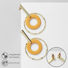 Серьги ассорти «Дежавю», цвет жёлтый в золоте - Фото 1