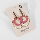 Серьги ассорти «Дежавю», цвет малиновый в золоте - Фото 1