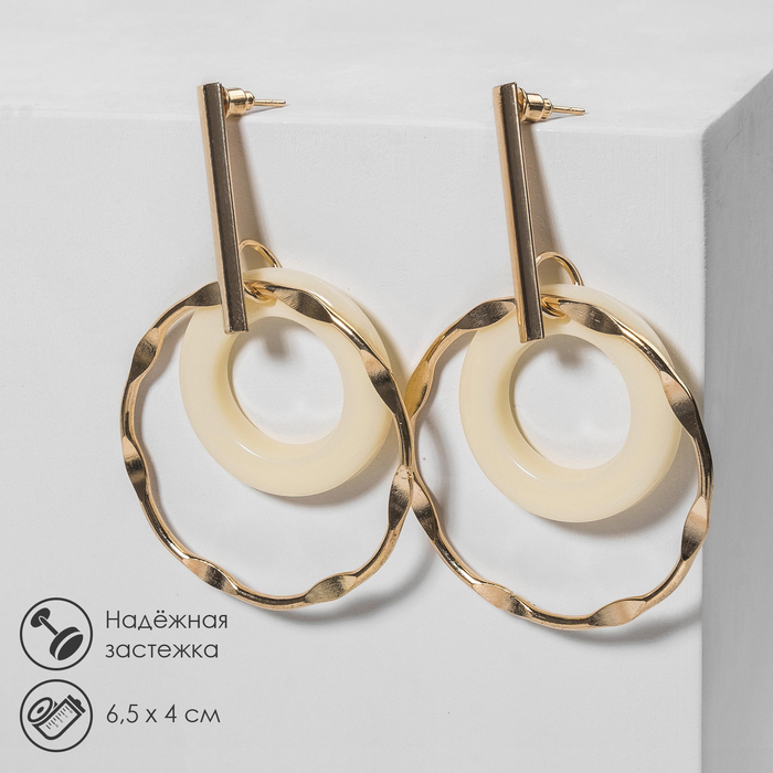 Серьги ассорти «Дежавю», цвет белый в золоте - Фото 1