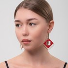 Серьги ассорти «Иллюзия», цвет красный в золоте - Фото 4