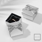 Коробочка подарочная под кольцо «Сияние», 5×5 (размер полезной части 4,5×4,5 см), цвет серебро - фото 298944315