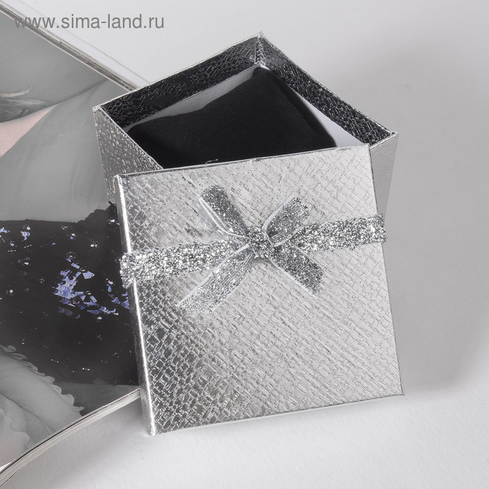 Коробочка подарочная под браслет/часы «Сияние», 9×9, цвет серебро - Фото 1