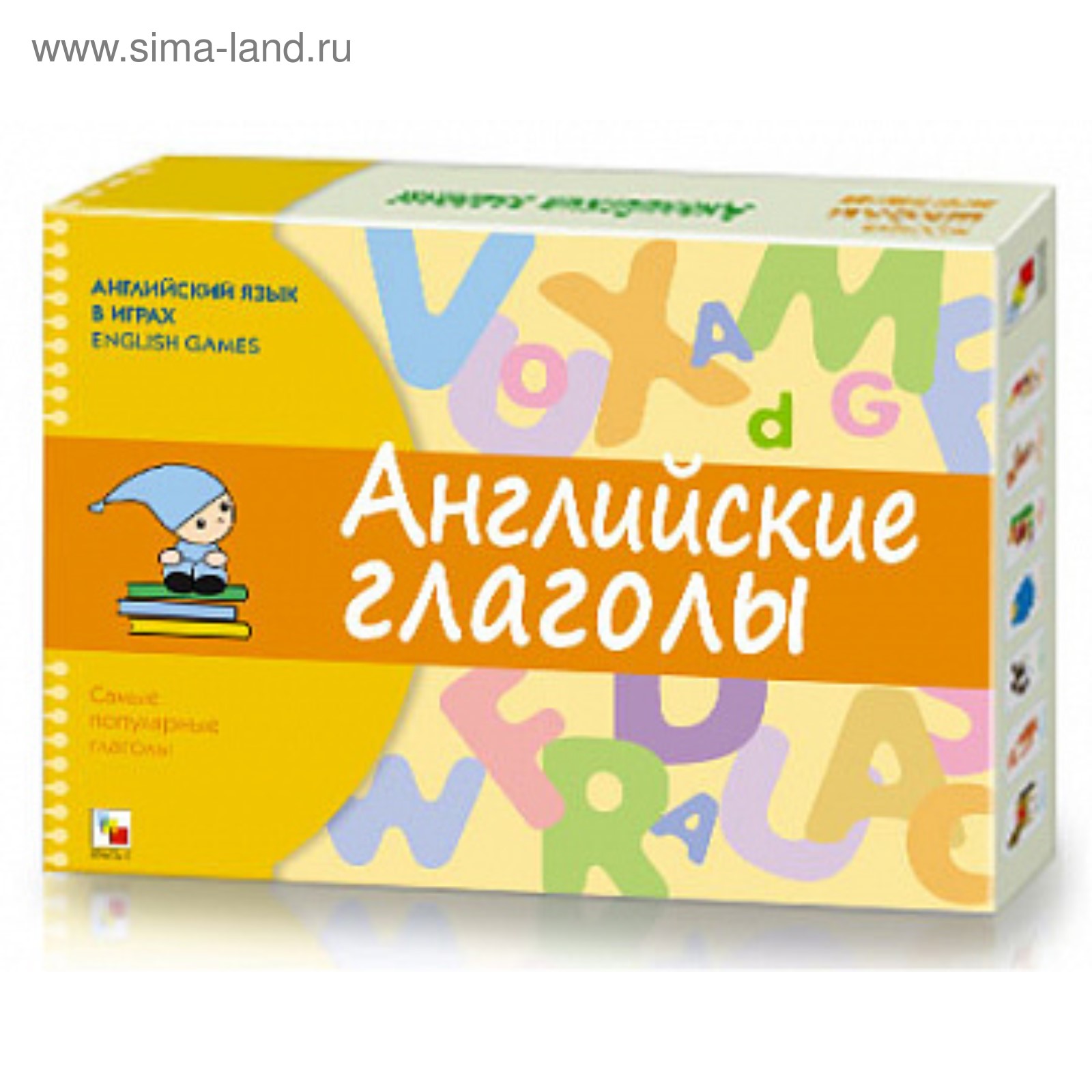 Английский язык в играх. Английские глаголы. Клементьева Т.Б. (4540478) -  Купить по цене от 410.00 руб. | Интернет магазин SIMA-LAND.RU