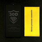 Защитное стекло Innovation 2D, для Honor 10i/10 Lite/Huawei P smart2019, полный клей, чёрная рамка - Фото 2