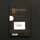 Защитное стекло Innovation 2D, для Honor 10i/10 Lite/Huawei P smart2019, полный клей, чёрная рамка - Фото 4