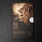 Защитное стекло Innovation 2D, для Samsung A30/A50 (2019), полный клей, чёрное - Фото 3