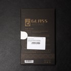 Защитное стекло Innovation 2D, для Samsung A30/A50 (2019), полный клей, чёрное - Фото 4