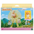 Игровой набор SYLVANIAN FAMILIES «Игровая площадка: колесо обозрения» - Фото 10