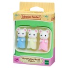 Игровой набор SYLVANIAN FAMILIES «Тройняшки: зефирные мышата» - Фото 3