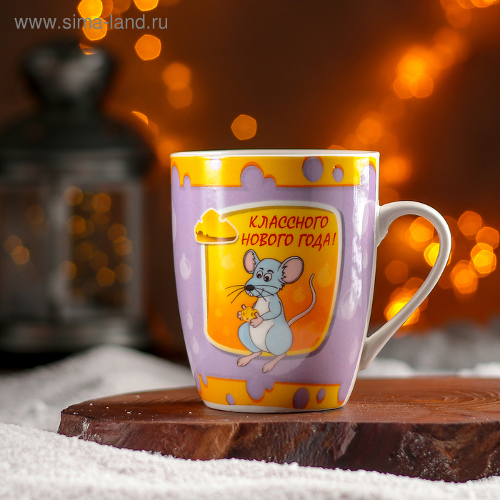 Кружка фарфоровая Доляна «Кусочек сыра», 350 мл - Фото 1