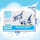 Самолёт инерционный «Пассажирский», свет и звук - Фото 6