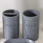 Набор аксессуаров для ванной комнаты «Сияние», 4 предмета (дозатор 300 мл, мыльница, 2 стакана), цвет серый - Фото 2