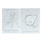 Раскраска-активити «Леди Баг и Супер-Кот», зелёная - Фото 4