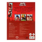 Раскраска-активити «Леди Баг и Супер-Кот», алая - Фото 2