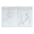 Раскраска-активити «Леди Баг и Супер-Кот», алая - Фото 3