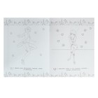 Раскраска-активити «Леди Баг и Супер-Кот», алая - Фото 5