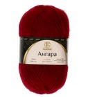 Пряжа "Ангара" 35% мохер 15% шерсть, 50% акрил 250м/100гр (091 вишня) - Фото 2