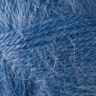 Пряжа "Ангара" 35% мохер 15% шерсть, 50% акрил 250м/100гр (022 джинса) - Фото 3