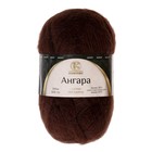 Пряжа "Ангара" 35% мохер 15% шерсть, 50% акрил 250м/100гр (063 шоколад) - Фото 2
