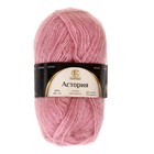 Пряжа "Астория" 65% хлопок, 35% шерсть 180м/50гр (056 розовый) - фото 804191183