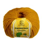 Пряжа "Карамелька" 100% акрил 175м/50гр (033 горчица) - Фото 2