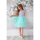 Платье нарядное детское KAFTAN, рост 86-92 см (28), серый, бирюзовый - фото 809630583