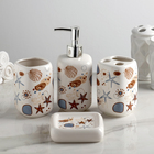 Набор аксессуаров для ванной комнаты «Морская звезда», 4 предмета (дозатор, мыльница, 2 стакана), цвет бежевый - Фото 1